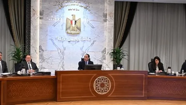 رئيس الحكومة يقود اجتماع اللجنة الاقتصادية الوزارية رئيس الحكومة يقود اجتماع اللجنة الاقتصادية الوزارية