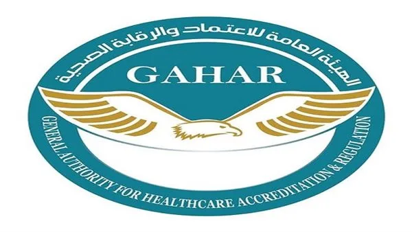 رئيس الهيئة الصحية للاعتماد والرقابة يعلن نجاح 17 مؤسسة صحية في نيل اعتماد “جهار” رئيس الهيئة الصحية للاعتماد والرقابة يعلن نجاح 17 مؤسسة صحية في نيل اعتماد “جهار”
