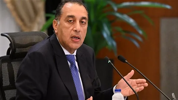 رئيس الوزراء: الحكومة وفّت بالتزاماتها تجاه المُصدرين وزادت من قيمة برنامج استرداد الأعباء. رئيس الوزراء: الحكومة وفّت بالتزاماتها تجاه المُصدرين وزادت من قيمة برنامج استرداد الأعباء.