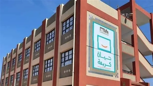 رئيس الوزراء يزور مشاريع خدمية وتنموية في إطار مبادرة «حياة كريمة» بالبحيرة رئيس الوزراء يزور مشاريع خدمية وتنموية في إطار مبادرة «حياة كريمة» بالبحيرة