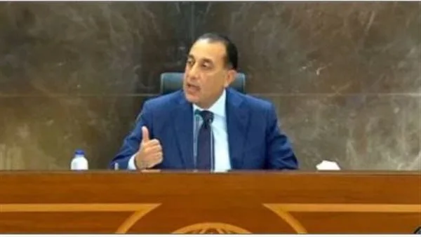 رئيس الوزراء: يساهم القطاع الخاص بحوالي 70% من الناتج المحلي الإجمالي رئيس الوزراء: يساهم القطاع الخاص بحوالي 70% من الناتج المحلي الإجمالي