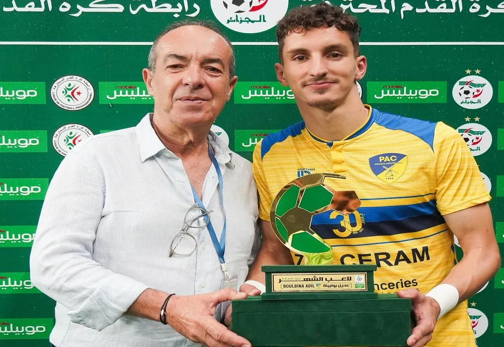 رئيس بارادو لـ 365scores: لا يوجد أي عروض من الإمارات لبولبينة.. اللاعب سيتجه نحو السعودية أو قطر. رئيس بارادو لـ 365scores: لا يوجد أي عروض من الإمارات لبولبينة.. اللاعب سيتجه نحو السعودية أو قطر.