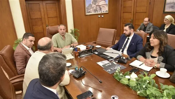 رئيس بورسعيد يستعرض فرص الاستثمار في الخدمات والسياحة مع مجموعة من المستثمرين رئيس بورسعيد يستعرض فرص الاستثمار في الخدمات والسياحة مع مجموعة من المستثمرين