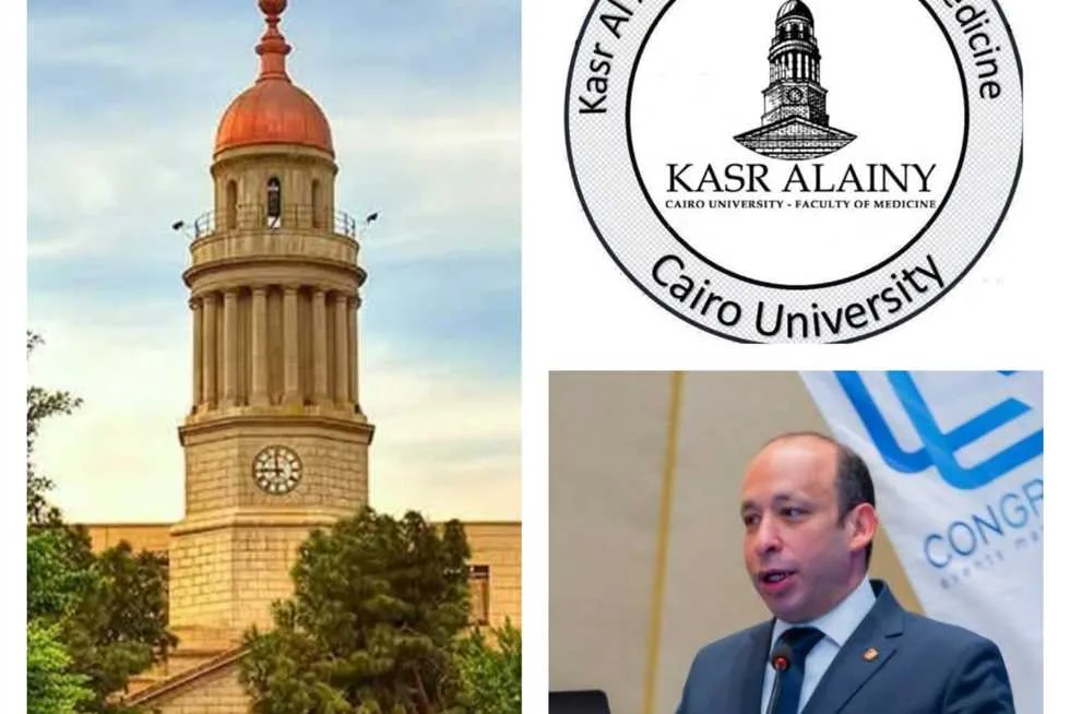 رئيس جامعة القاهرة يستلم تقريرًا حول كفاءة مستشفيات الجامعة خلال عيد الأضحى رئيس جامعة القاهرة يستلم تقريرًا حول كفاءة مستشفيات الجامعة خلال عيد الأضحى