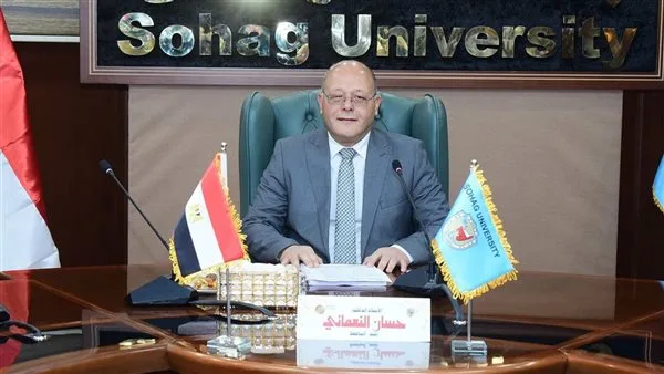رئيس جامعة سوهاج يمتنع عن التعليق بشأن حادثة “أطباء العظام” والنقابة تتحرى عن الحقائق (خاص) رئيس جامعة سوهاج يمتنع عن التعليق بشأن حادثة “أطباء العظام” والنقابة تتحرى عن الحقائق (خاص)