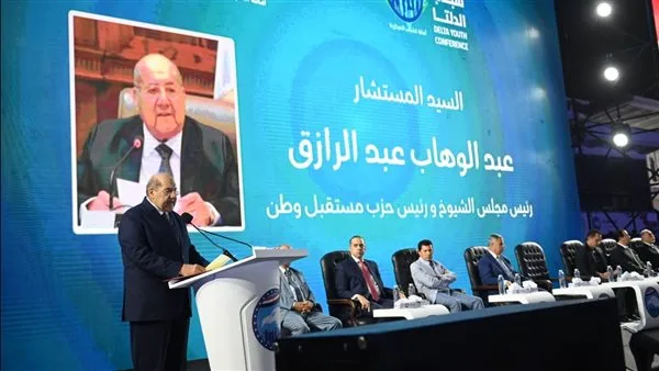 رئيس حزب مستقبل وطن: الشباب هم أساس الدولة ووعيهم يعد أقوى سلاح لمواجهة التحديات. رئيس حزب مستقبل وطن: الشباب هم أساس الدولة ووعيهم يعد أقوى سلاح لمواجهة التحديات.