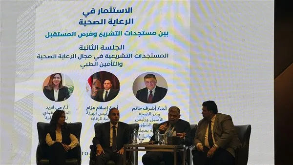 رئيس لجنة الصحة في البرلمان: يجب تطبيق قانون المسؤولية الطبية على جميع المؤسسات الصحية دون استثناء. رئيس لجنة الصحة في البرلمان: يجب تطبيق قانون المسؤولية الطبية على جميع المؤسسات الصحية دون استثناء.