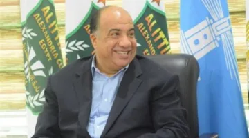 رئيس نادي الاتحاد السكندري يقدم استقالته من منصب الرئاسة