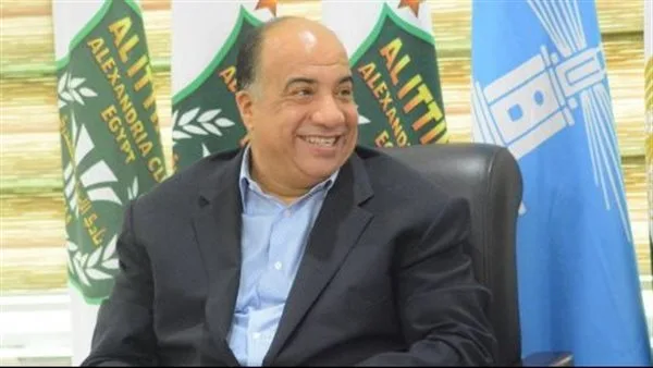 رئيس نادي الاتحاد السكندري يقدم استقالته من منصب الرئاسة رئيس نادي الاتحاد السكندري يقدم استقالته من منصب الرئاسة