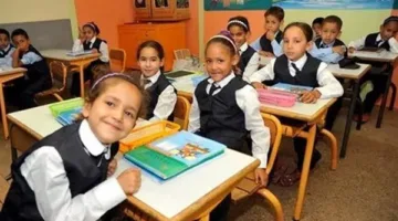 رابط نتائج الصفوف الانتقالية من الصف الأول الابتدائي حتى الصف الثاني الإعدادي في الجيزة
