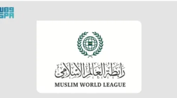 رابطة العالم الإسلامي تعبر عن تعازيها للهند في ضحايا حادث الطائرة المدنية