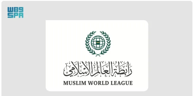 رابطة العالم الإسلامي تعبر عن تعازيها للهند في ضحايا حادث الطائرة المدنية رابطة العالم الإسلامي تعبر عن تعازيها للهند في ضحايا حادث الطائرة المدنية