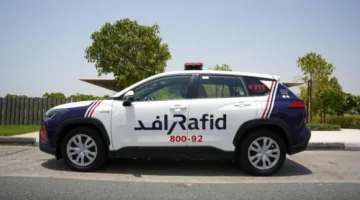 رافد تُخصص 22 مركبة ميدانية للعمل على مدار الساعة خلال عيد الأضحى