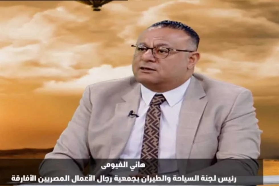 “رجال الأعمال المصريون الأفارقة”: مطار العلمين يعزز التنافسية العالمية لشواطئ الساحل الشمالي “رجال الأعمال المصريون الأفارقة”: مطار العلمين يعزز التنافسية العالمية لشواطئ الساحل الشمالي