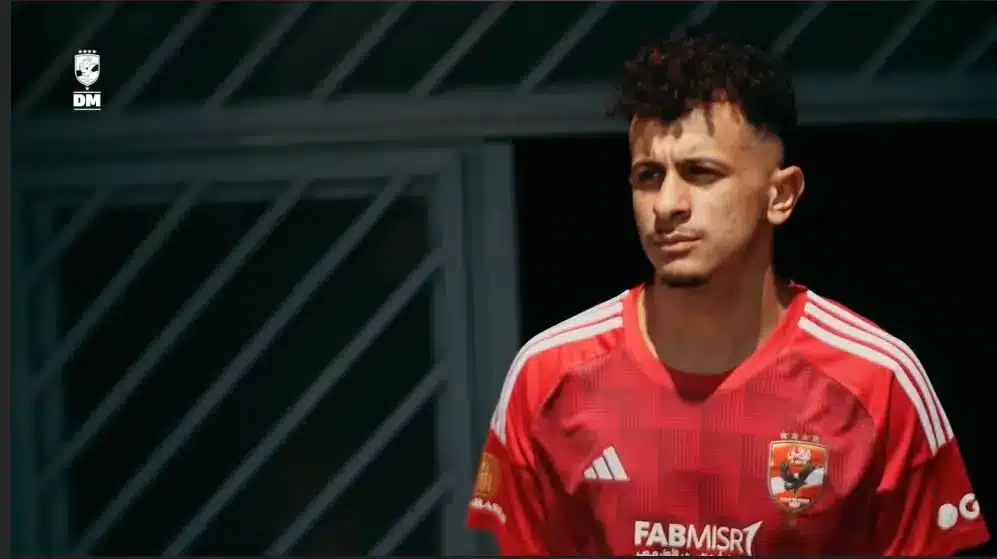 رد فعل عمر الساعي بعد قرار ريفيرو في قائمة كأس العالم رد فعل عمر الساعي بعد قرار ريفيرو في قائمة كأس العالم