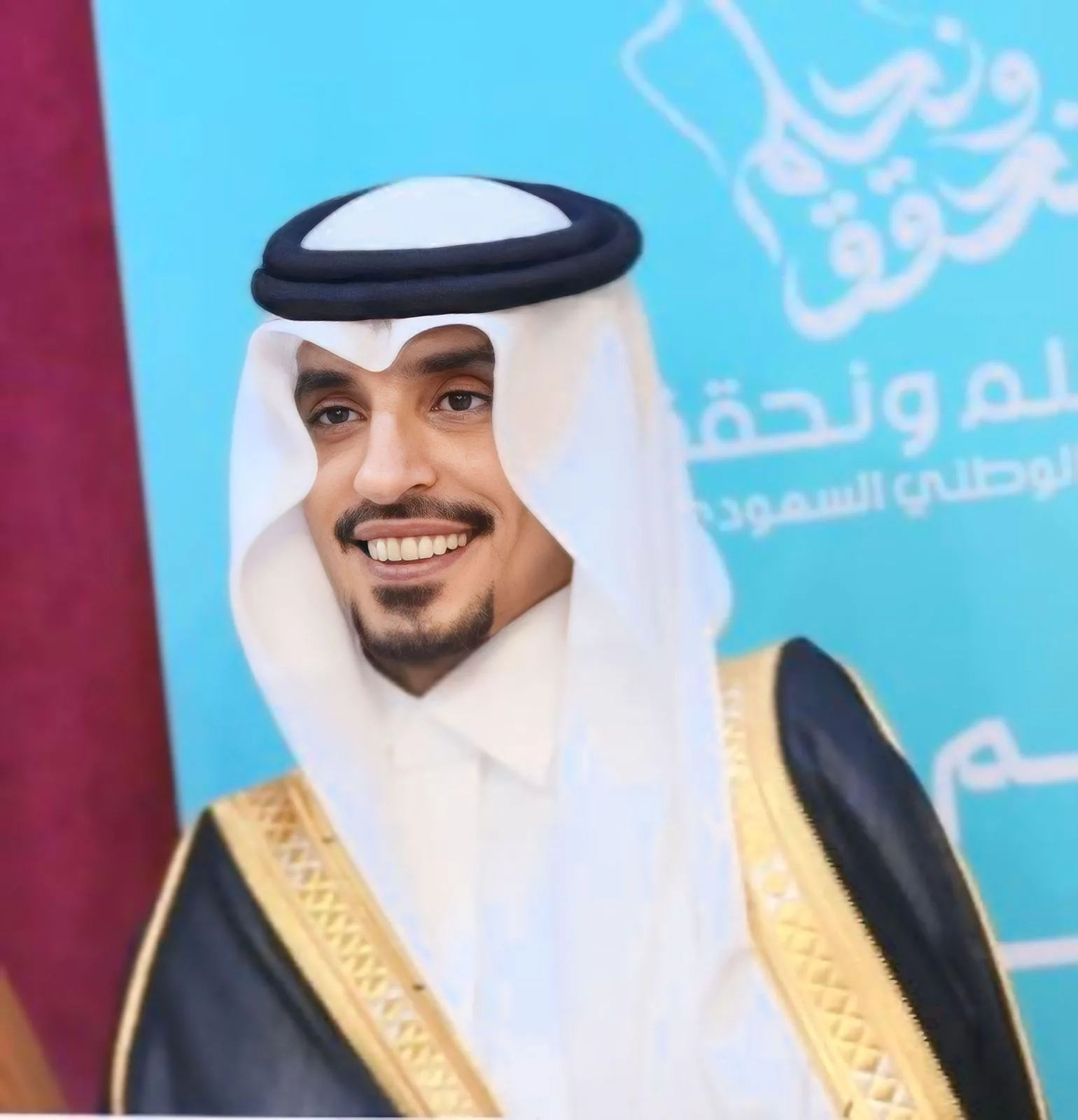 رسائل سعودية صريحة: لا للإفراط في انتهاك سيادة الدول رسائل سعودية صريحة: لا للإفراط في انتهاك سيادة الدول