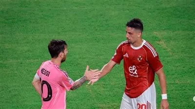 رسالة من طاهر محمد لجماهير النادي الأهلي بعد التعادل مع إنتر ميامي في كأس العالم للأندية: إحباط كبير رسالة من طاهر محمد لجماهير النادي الأهلي بعد التعادل مع إنتر ميامي في كأس العالم للأندية: إحباط كبير