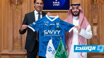 رسميًا: إنزاغي يتولى تدريب الهلال السعودي