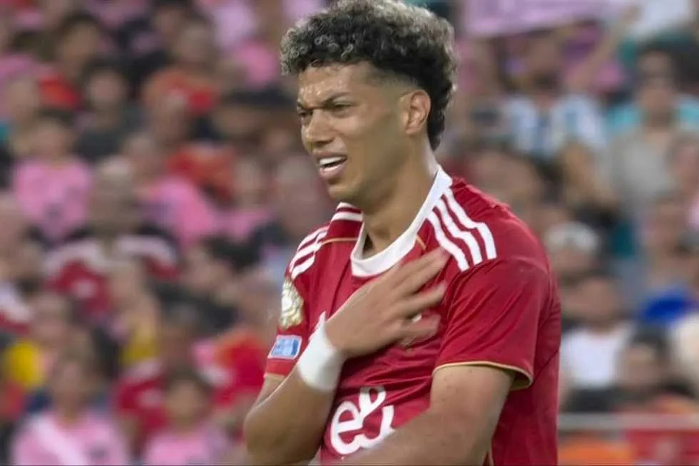 رسميًا.. الأهلي يكشف عن حالة إمام عاشور injury ووضعيته في مونديال الأندية رسميًا.. الأهلي يكشف عن حالة إمام عاشور injury ووضعيته في مونديال الأندية