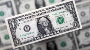 رسميًا: السعر الحالي للدولار مقابل الجنيه اليوم الثلاثاء 3 يونيو 2025 بعد الانخفاض الأخير