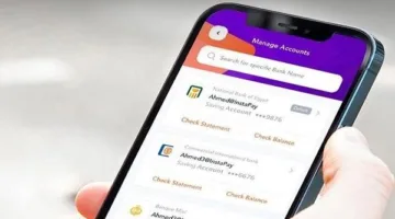 رسوم التحويل من خلال تطبيق إنستا باي 2025
