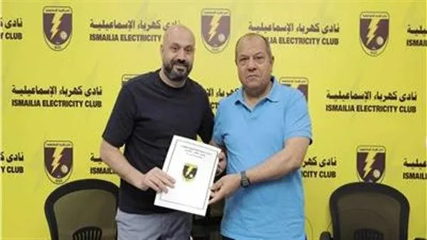رضا شحاتة يتولى منصب المدرب لنادي كهرباء الإسماعيلية رضا شحاتة يتولى منصب المدرب لنادي كهرباء الإسماعيلية