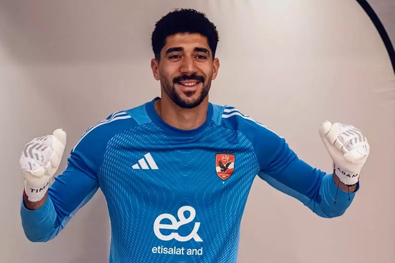 رفقة دوناروما وكورتوا.. حارس الأهلي من بين أطول اللاعبين في بطولة كأس العالم للأندية (صور) رفقة دوناروما وكورتوا.. حارس الأهلي من بين أطول اللاعبين في بطولة كأس العالم للأندية (صور)