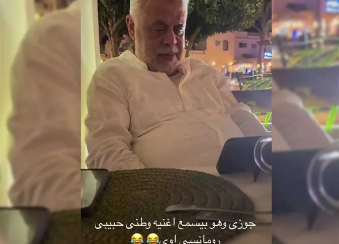 روجينا تتحدث عن أشرف زكي في المصيف: “رومانسي جداً.. كل شيء ممتاز يا حبيبي” (صورة) روجينا تتحدث عن أشرف زكي في المصيف: “رومانسي جداً.. كل شيء ممتاز يا حبيبي” (صورة)