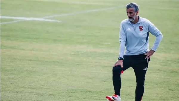 ريبيرو: الأهلي حقق فائدة كبيرة من مباراة باتشوكا ومستعدون لخوض تحديات كأس العالم للأندية ريبيرو: الأهلي حقق فائدة كبيرة من مباراة باتشوكا ومستعدون لخوض تحديات كأس العالم للأندية