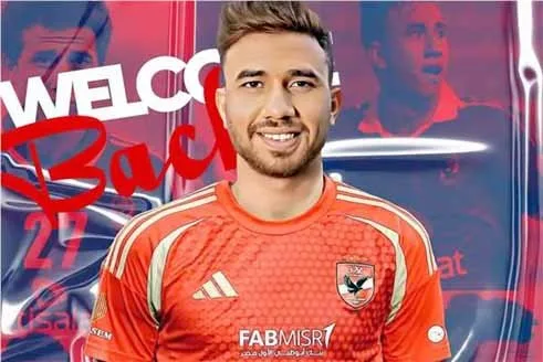 ريبيرو يضع خطة تدريبية لتأهيل تريزيجيه للانضمام إلى الأهلي في كأس العالم للأندية ريبيرو يضع خطة تدريبية لتأهيل تريزيجيه للانضمام إلى الأهلي في كأس العالم للأندية