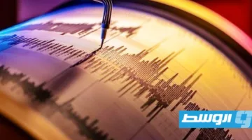 زلزال بقوة 6.5 درجة يضرب كولومبيا ويشعر به سكان العاصمة بوغوتا