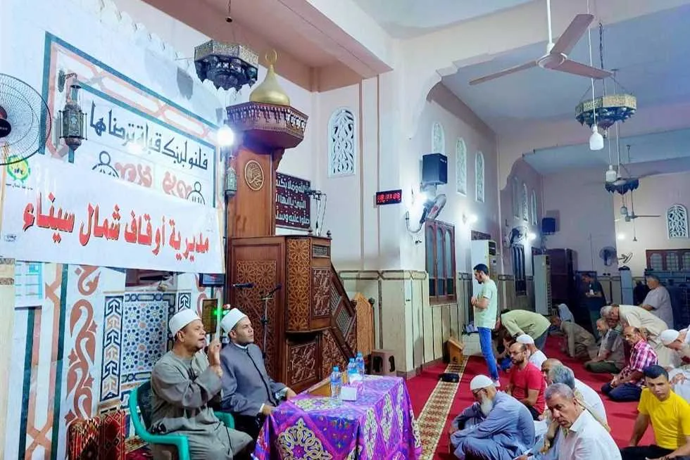 «زواج القاصرات: clash بين العادات السيئة وموقف الشريعة» في ندوة بشمال سيناء «زواج القاصرات: clash بين العادات السيئة وموقف الشريعة» في ندوة بشمال سيناء