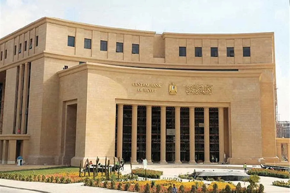 زيادة احتياطي النقد الأجنبي لمصر إلى 48.5 مليار دولار بحلول نهاية مايو 2025
