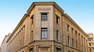 زيادة القيمة المالية للبنوك إلى 22.7 تريليون جنيه بحلول نهاية مارس 2025