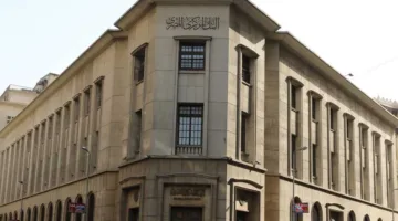 زيادة تحويلات المصريين المغتربين إلى 26.4 مليار دولار خلال 9 أشهر