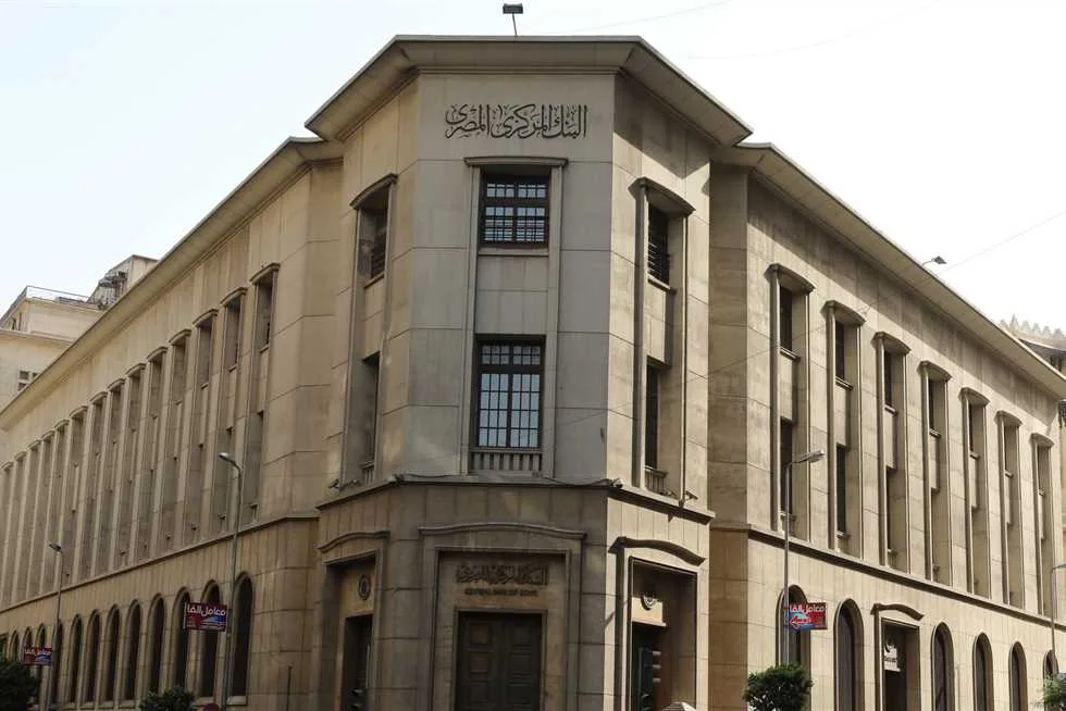 زيادة تحويلات المصريين المغتربين إلى 26.4 مليار دولار خلال 9 أشهر