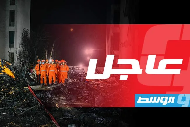 زيادة عدد ضحايا تحطم الطائرة في الهند إلى 260 شخصاً زيادة عدد ضحايا تحطم الطائرة في الهند إلى 260 شخصاً