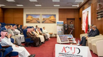 زيارة وفد سعودي رفيع المستوى إلى العاصمة الإدارية لاستكشاف فرص الاستثمار ومشاريع التطوير.
