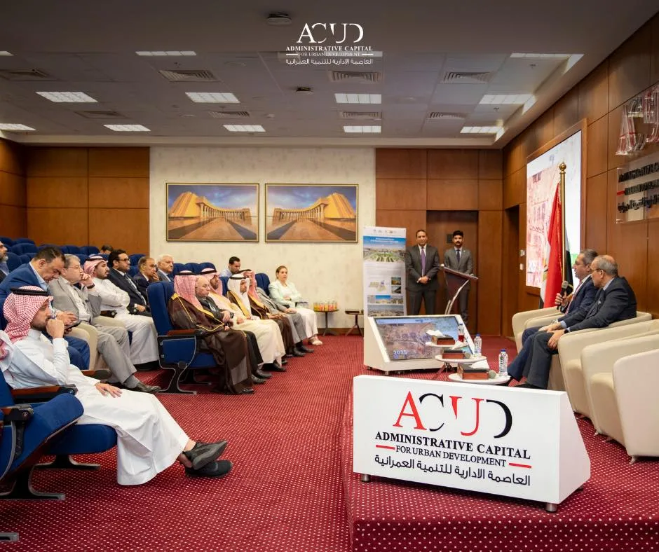 زيارة وفد سعودي رفيع المستوى إلى العاصمة الإدارية لاستكشاف فرص الاستثمار ومشاريع التطوير. زيارة وفد سعودي رفيع المستوى إلى العاصمة الإدارية لاستكشاف فرص الاستثمار ومشاريع التطوير.