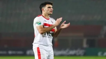 زيزو يعلن عن تطورات جديدة في محادثات تمديد عقده مع الزمالك
