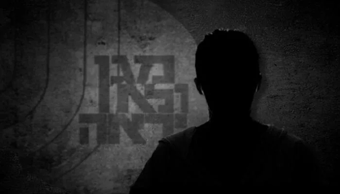 «س».. قائد خفي يتولى رئاسة «الشاباك» مؤقتًا «س».. قائد خفي يتولى رئاسة «الشاباك» مؤقتًا