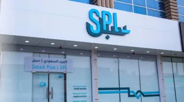 “سبل” تطلق خدمة “حج بدون أمتعة” لتسهيل تجربة زوار بيت الله الحرام