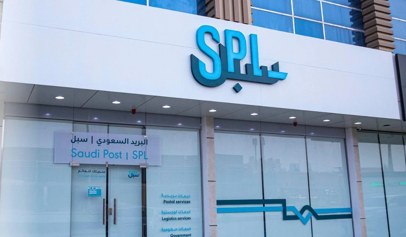 “سبل” تطلق خدمة “حج بدون أمتعة” لتسهيل تجربة زوار بيت الله الحرام