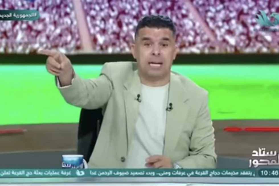 «ستجننوننا».. خالد الغندور يغضب أثناء البث ويطالب باستبعاد زيزو من لعب الأهلي في المونديال. «ستجننوننا».. خالد الغندور يغضب أثناء البث ويطالب باستبعاد زيزو من لعب الأهلي في المونديال.
