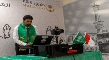 سدايا” تساهم في تسهيل مغادرة الحجاج الإندونيسيين في إطار “مبادرة طريق مكة