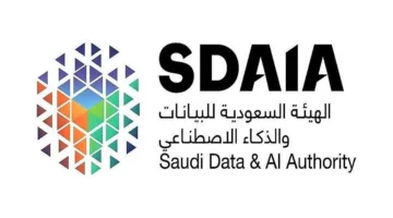 “سدايا” تُختتم موسم حج 1446هـ بنجاح تكنولوجي وتنظيمي ملحوظ   11 يونيو 2025 | 08:10 مساءً