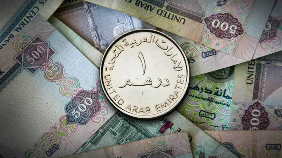 سعر الدرهم الإماراتي في البنوك اليوم الثلاثاء، 17 يونيو 2025