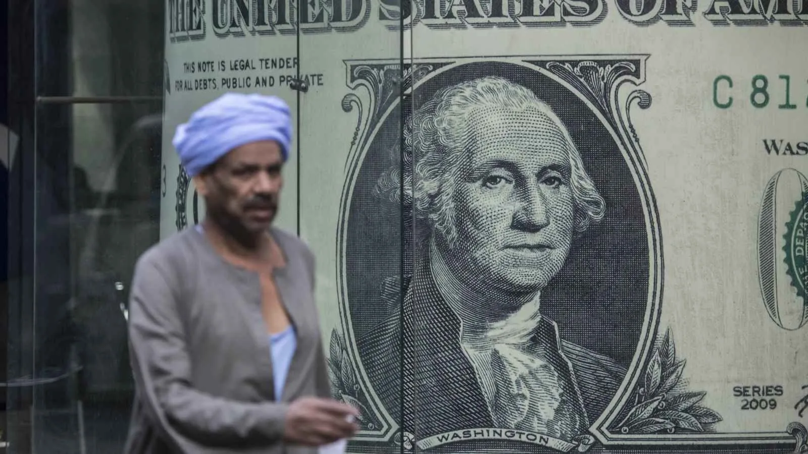سعر الدولار الأمريكي مقابل الجنيه المصري اليوم.. انخفاض طفيف في البنوك سعر الدولار الأمريكي مقابل الجنيه المصري اليوم.. انخفاض طفيف في البنوك