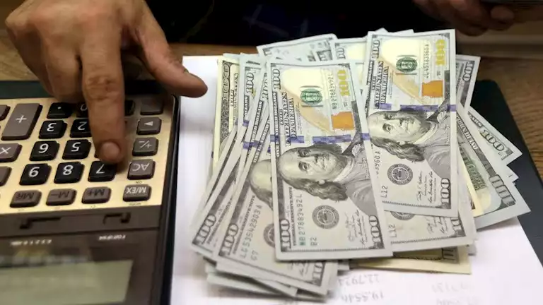 سعر الدولار في بداية تعاملات الثلاثاء 17 يونيو 2025 سعر الدولار في بداية تعاملات الثلاثاء 17 يونيو 2025