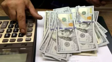 سعر الدولار في ختام تداولات اليوم 3 يونيو 2025